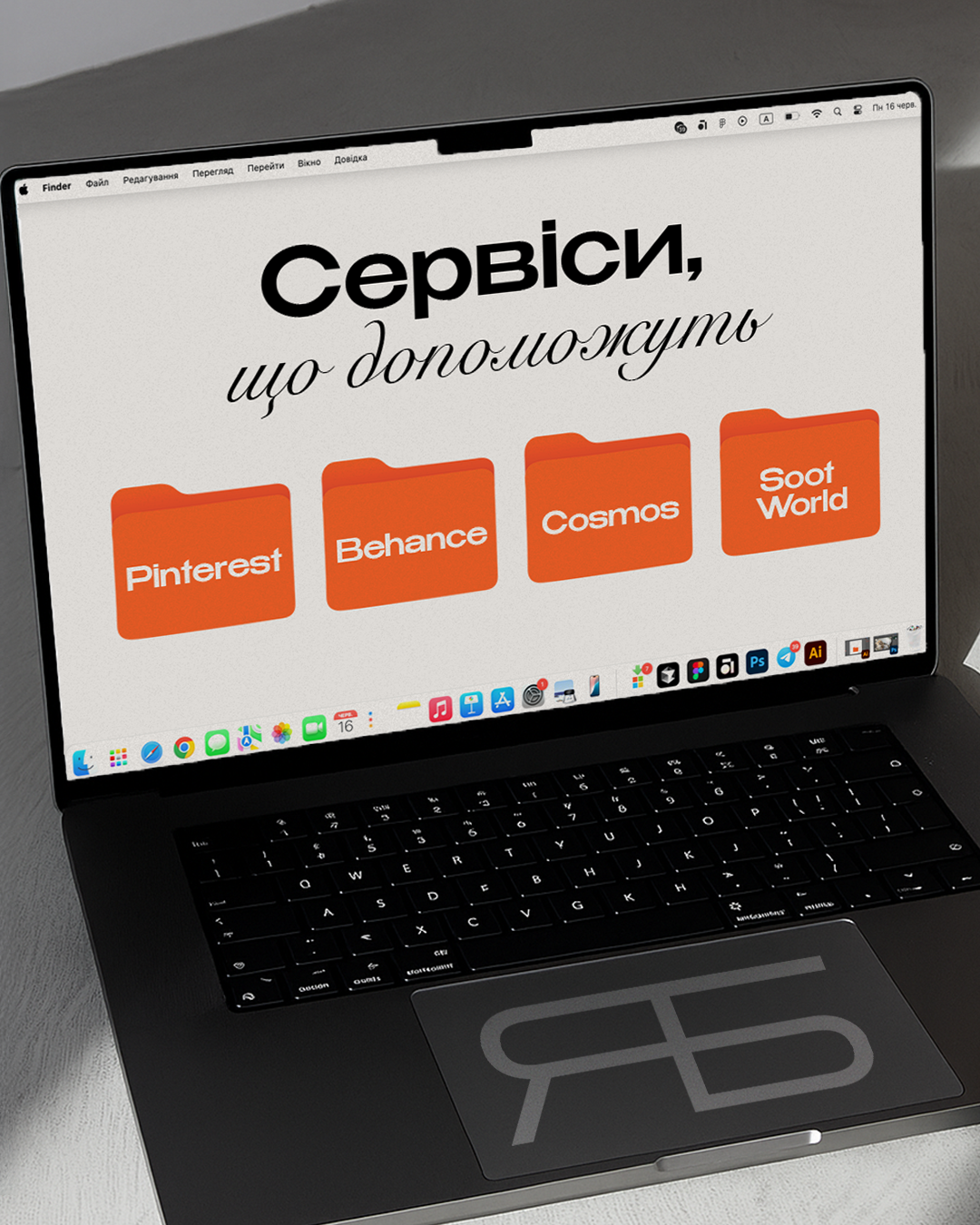 Campaign 9